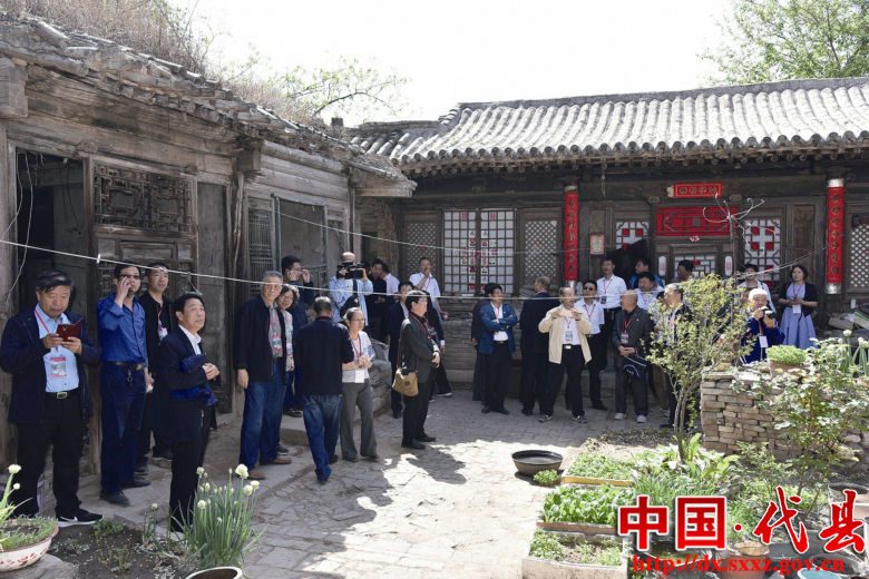 代县召开历史文化名镇阳明堡文化旅游专家咨询会